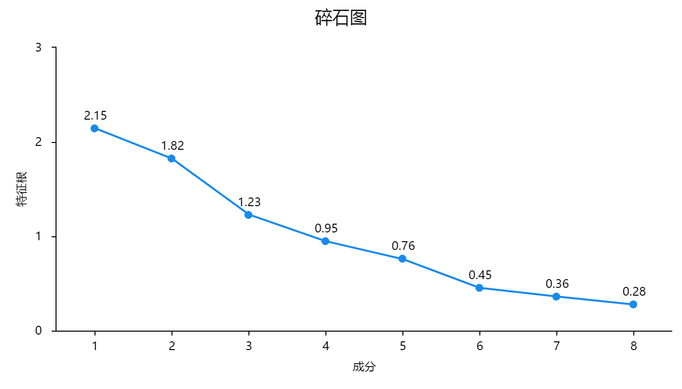 20260825115347_9085.png